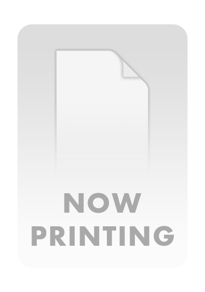 初恋ルミナス【デジタル特装版】